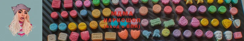 MEGA зеркало  Пермь  MDMA молли  где продают наркотики 